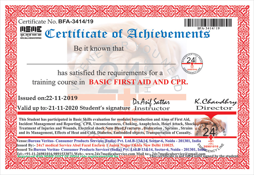 Online CPR Training and Certification